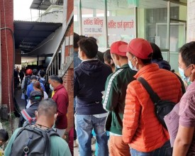 हङकङ जान टेकुमा भिड (फोटो फिचर)